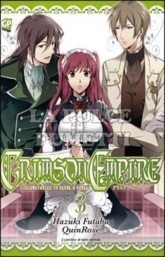 CRIMSON EMPIRE #     3